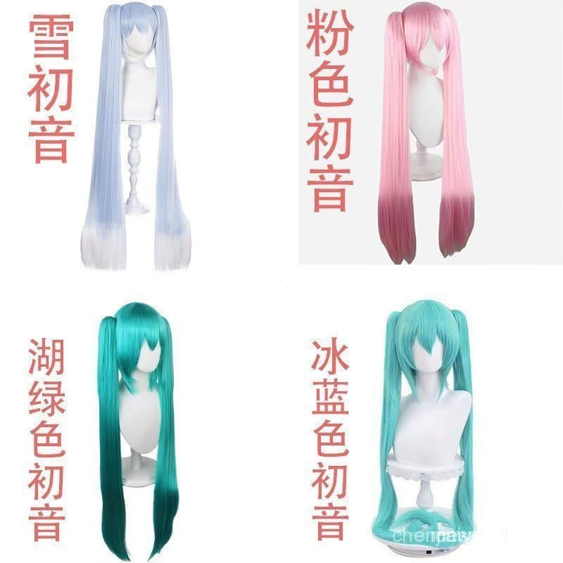 Peruca 2D Hatsune Miku em Verde Lago e Rosa com Duas Tranças, Duas Cores Disponíveis para Seleção GWMZ 2026 EM3R 3NB8