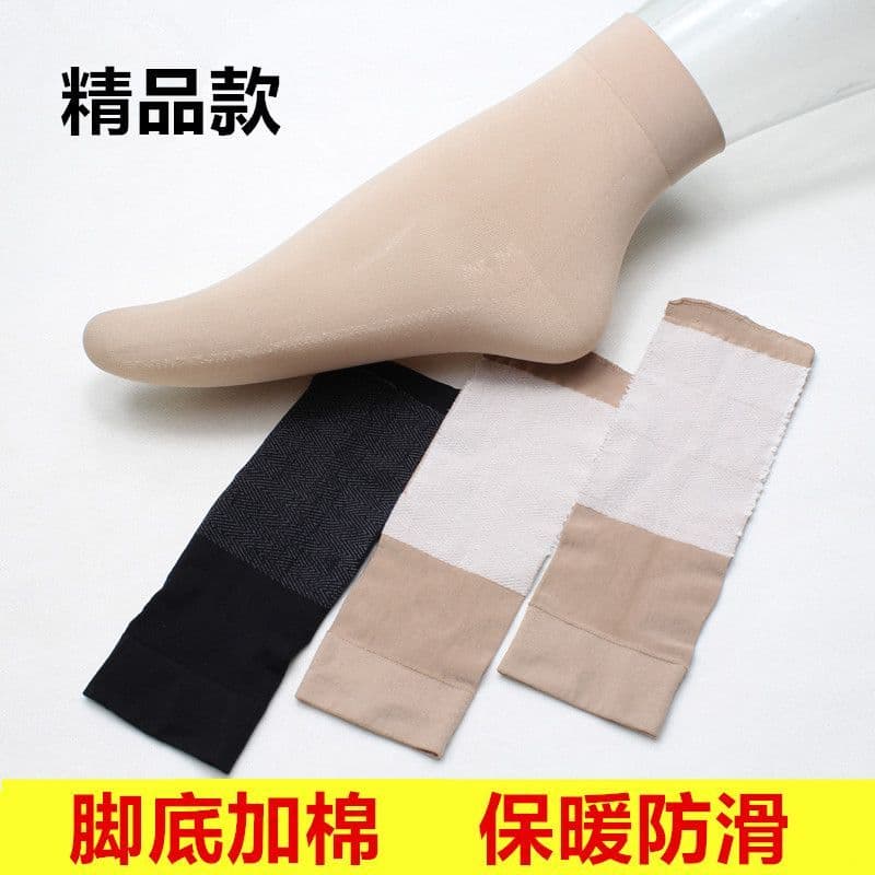 Meias curtas de veludo engrossadas senhoras anti-Snagging outono inverno carne-colorido algodão inferior mantendo quente