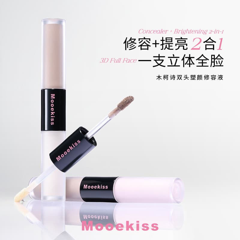 Mooekiss Mooekiss Caneta de contorno líquido de duas cabeças, sombra de destaque dois em um, caneta de contorno líquido,