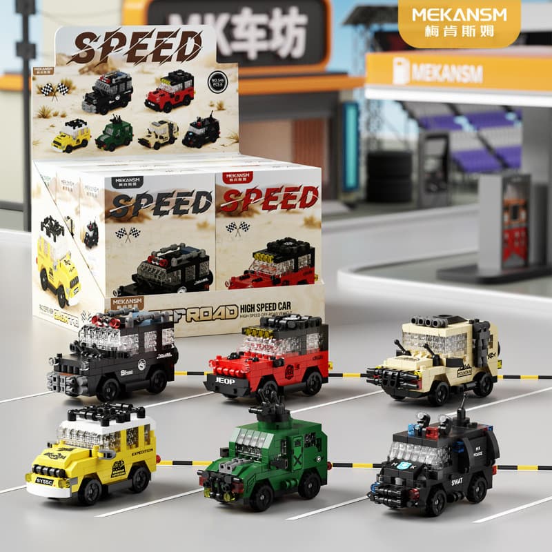 [Oferta especial!Conjunto completo de seis caixas] modelo de carro de carruagem rápida bloco de construção militar veícu