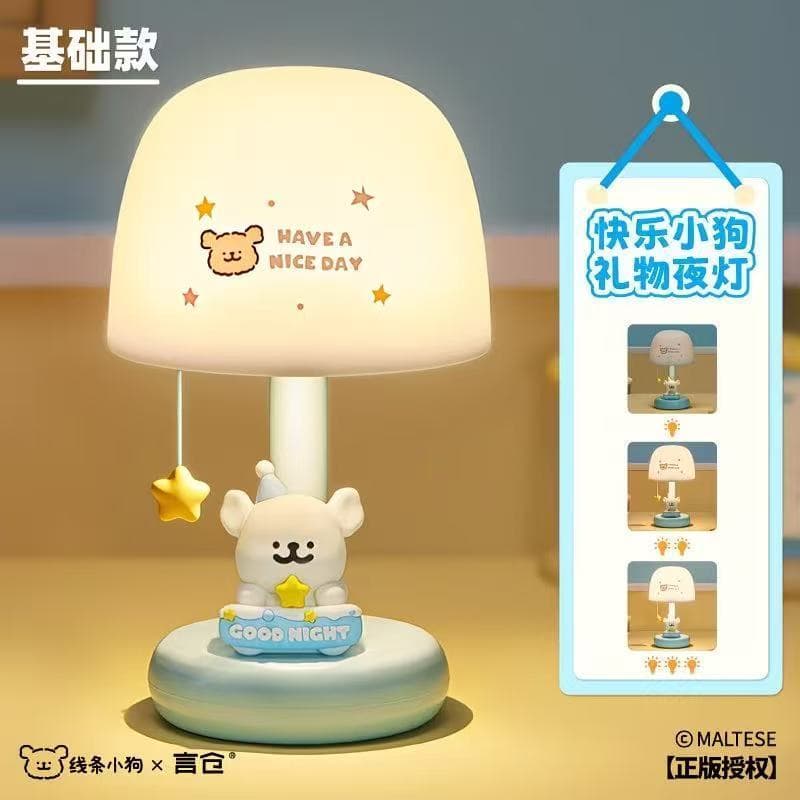 [Autêntico] Luminária noturna de projeção de filhote em estilo line art, estilo celebridade da internet, com efeito de o
