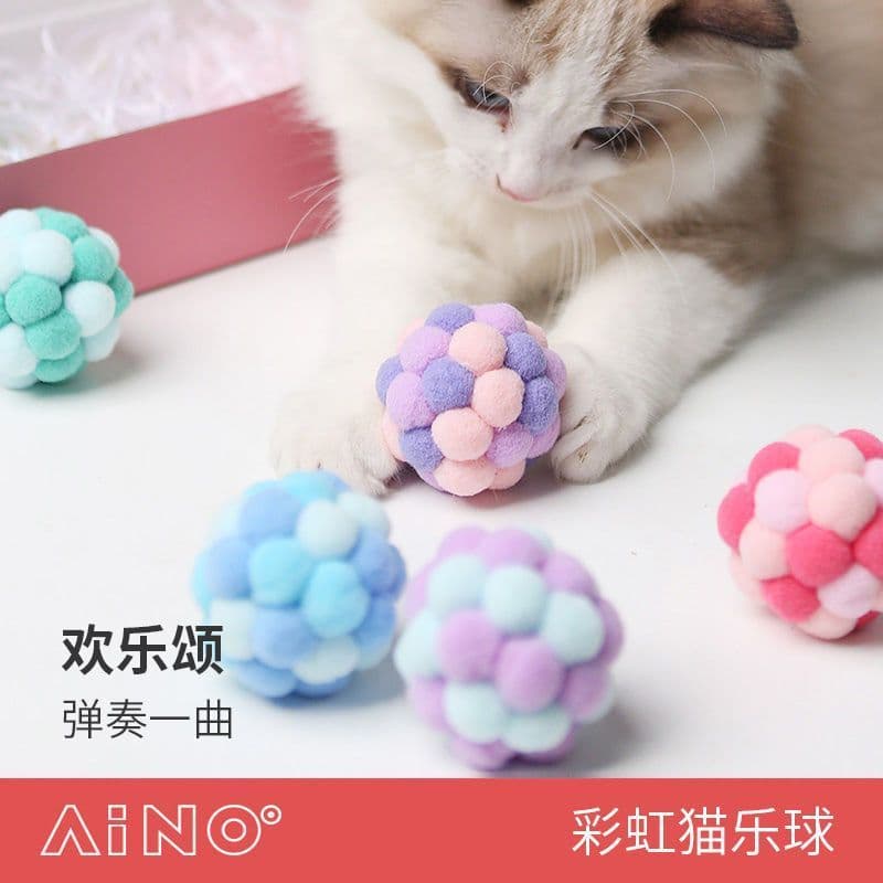 AIMOE AIMOE Bola de gato Bola de arco-íris Bola de gato Brinquedo de gato Brinquedo de Sino embutido de pele p
