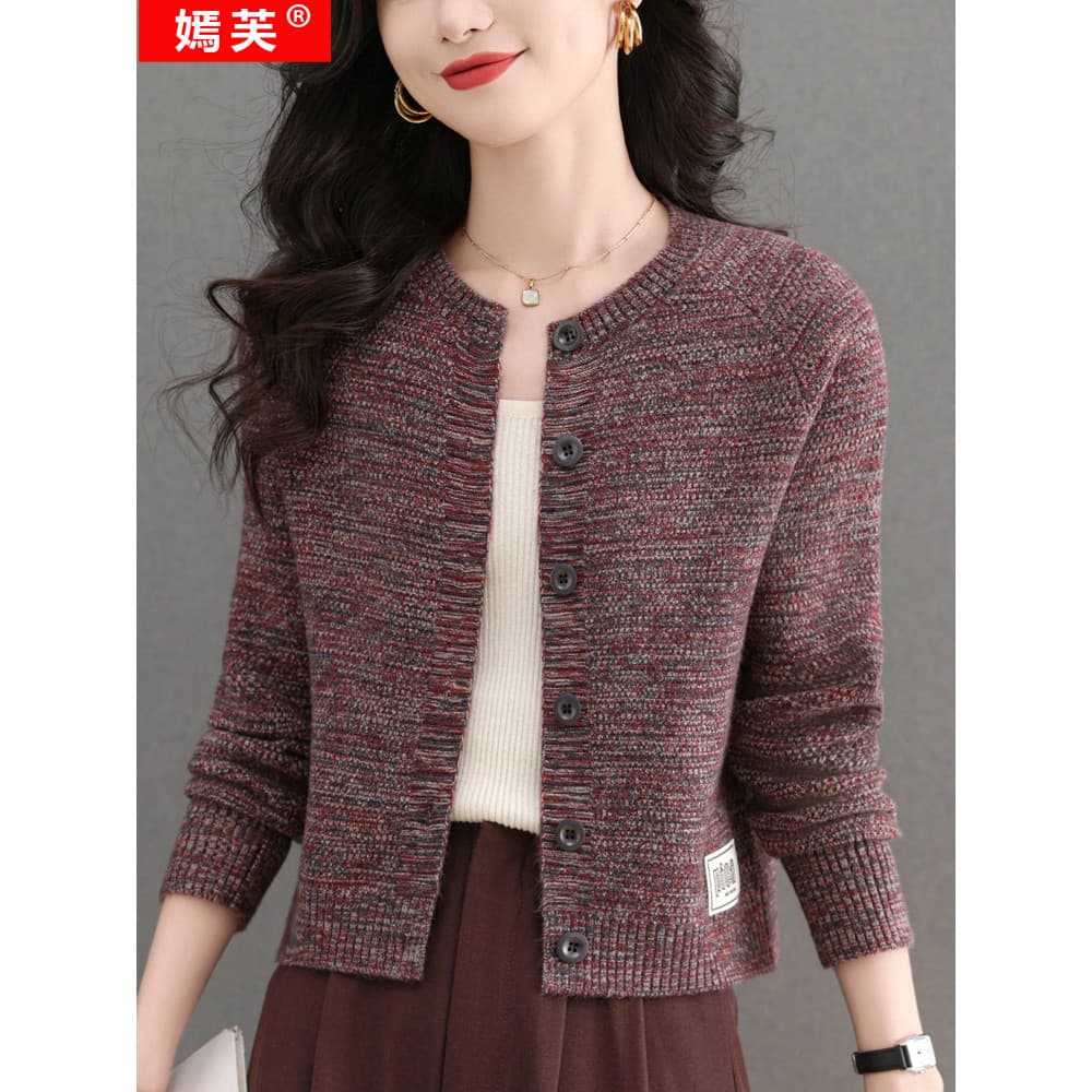 2026 novo estilo primavera moda jaqueta feminina camisola curta camisola de malha Cardigan fino exterior topo
