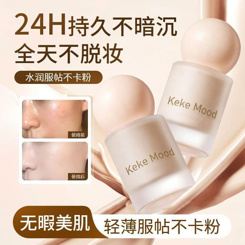 KEKEMOOD Melting Skin Maquiagem de longa duração Base líquida de longa duração Não-Take-Off Pó antiaderente Natural Cont