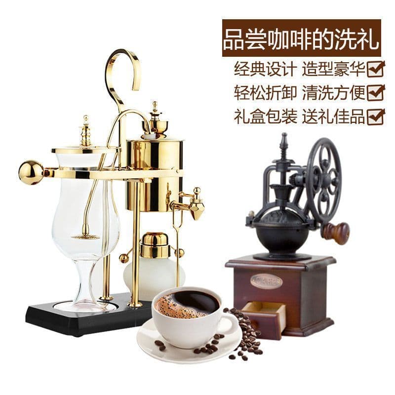 Bélgica cafeteira doméstica bélgica pote sifão cafeteira Manual conjunto de aparelho de fabricação de cerveja presente d