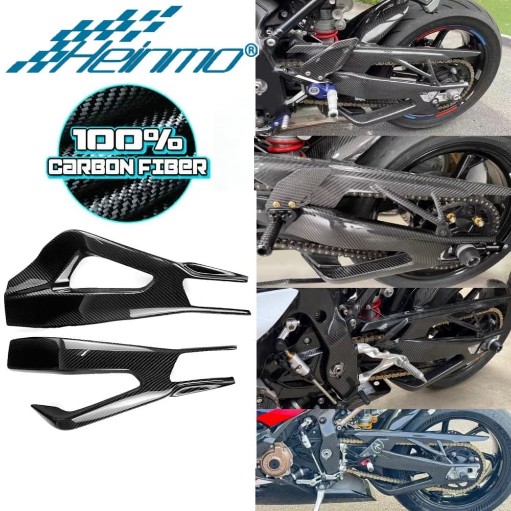Para BMW S1000RR 2019-2025 Capa De Braço Oscilante Lateral Da Motocicleta 3K Fibra De Carbono