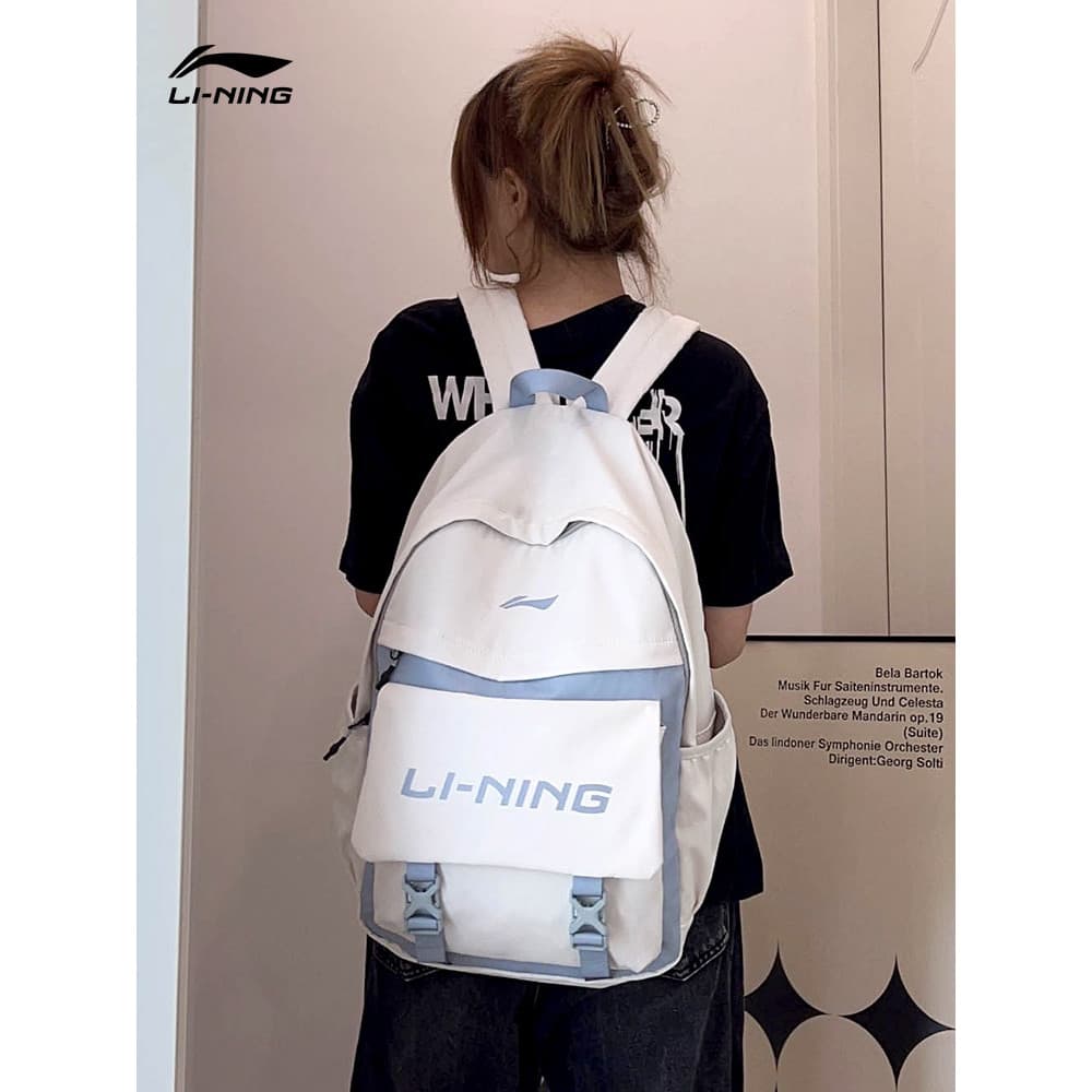 Li Ning mochila feminina mochila júnior escola secundária estudantes universitários meninos computador mochila lazer lev
