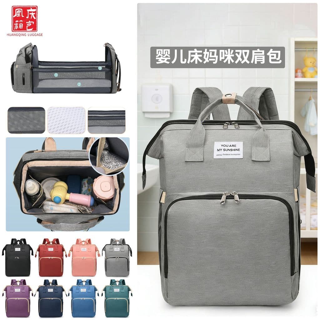 Portátil dobrável berço mamãe saco multifuncional mochila de grande capacidade mãe bebê saco portátil mamãe saco de cama