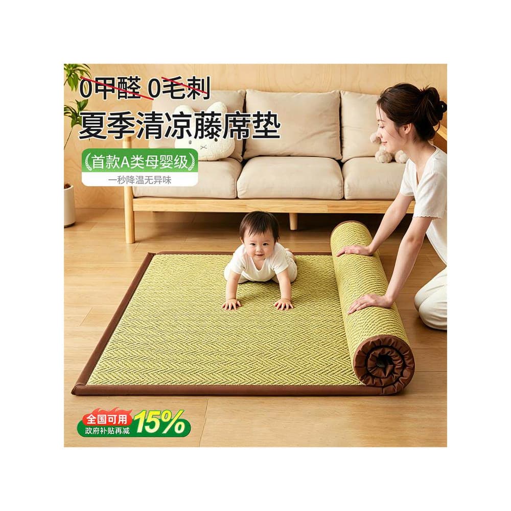 [Classe A Mother Baby Grade] Tapete de vime de verão Tapete legal Tapete de escalada para bebês Tapete de vime Natural T
