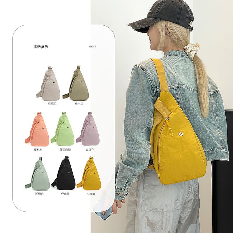 Bolsa de peito transversal leve, bolsa transversal moderna e casual, modelo novo de 2025, bolsa de peito transversal sim