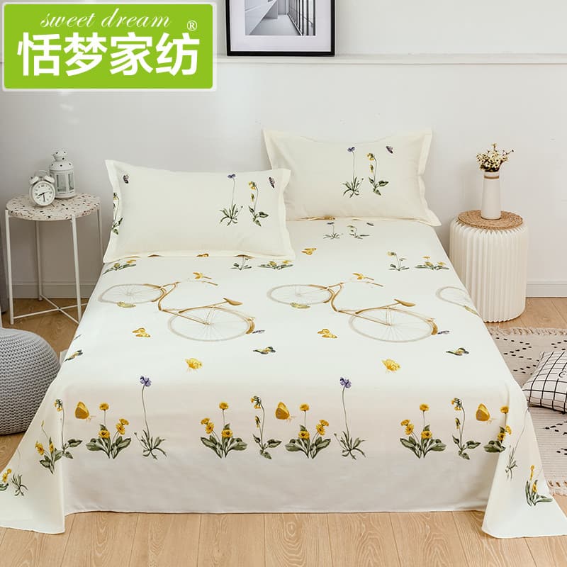 Tianmengjia Lençol de sarja de algodão têxtil peça única 120 * 230 cm Lençol de dormitório estudantil Lençol de solteiro