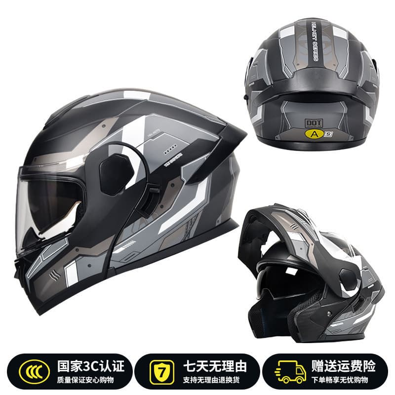 2026AD Capacete de motocicleta elétrica Homens Mulheres Motocicleta Quatro Estações Capacete completo Universal