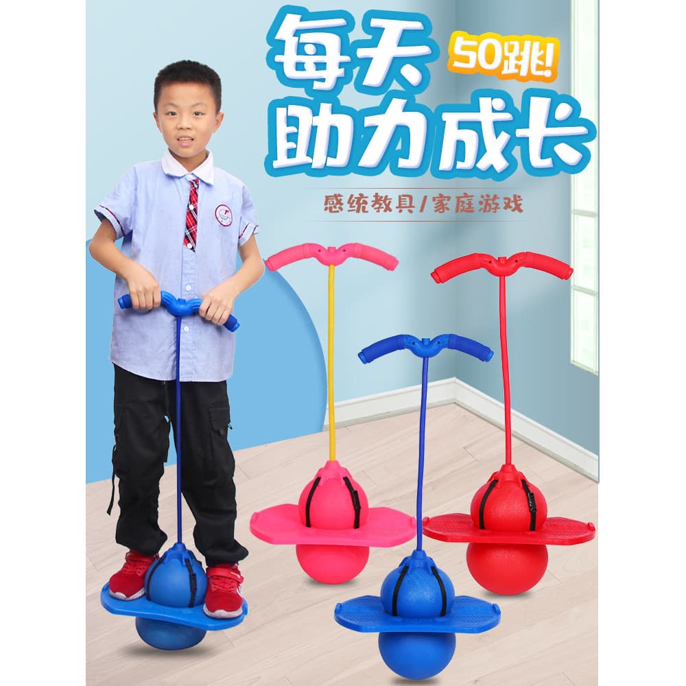 Bola quicando crianças saltando bola adultos usam Fitness saltando bola aumentada estudantes da escola primária brinqued