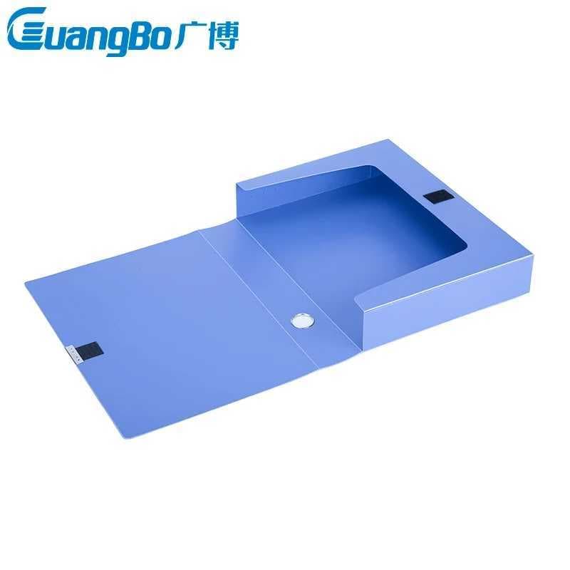 Guangbo A8010 Caixa de arquivo 55mm Caixa de arquivo de plástico espessado Caixa de informações A4 Caixa de Voucher fina