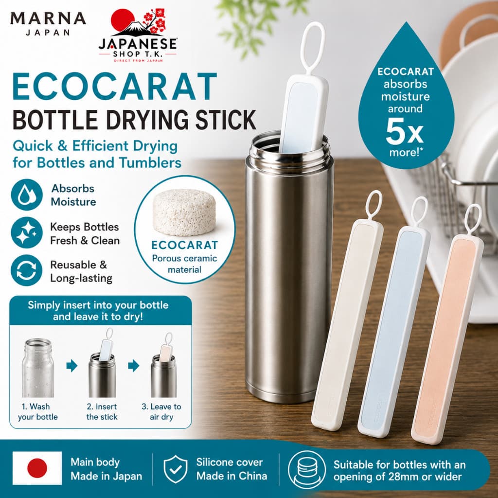 MARNA ECOCARAT Bottle Drying Stick K687 | Japanese Brand | Water Bottle Drying Stick | Reusable