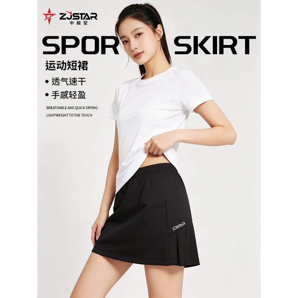 ZUSTAR estilo esportivo saia de Badminton feminino preto All-Match confortável saia de tênis calças de segurança estrela