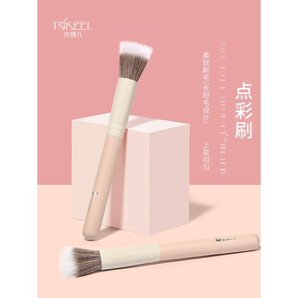 Chuanqier pincel de pontos coloridos, cerdas macias, Blush, portátil, fixação de maquiagem, destaque, pacote único, pinc