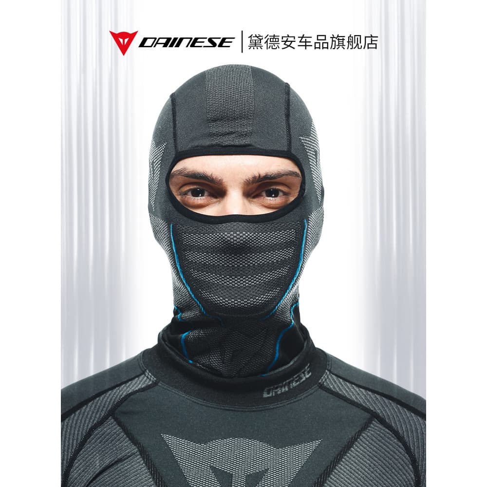 DAINESE Dennis Motocicleta Equitação Capacete Forro Máscara Inverno Quente Quatro Estações Universal Verão