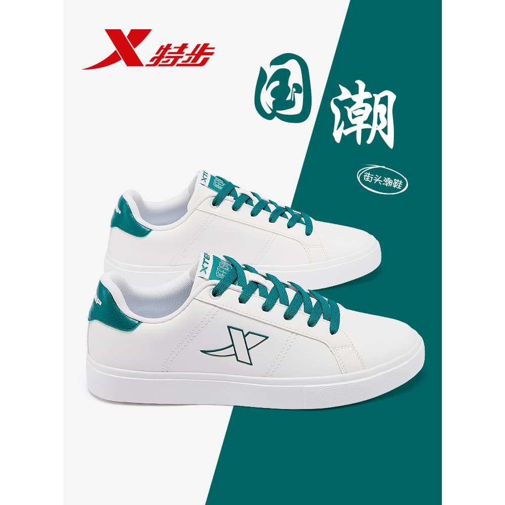 Tebu sapatos masculinos 2026 verão novo estilo juventude tênis de cano baixo tênis de couro masculino à prova dwaterproo