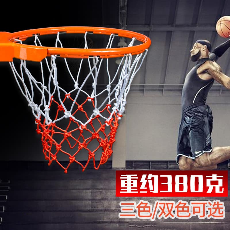 Cesta redes de basquete Indoor ao ar livre quadro de basquete sacos líquidos estendidos redes grossas protetor solar à p