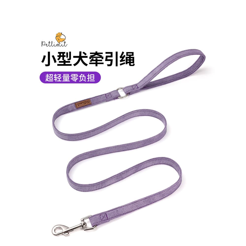 Coleira para cachorro pequeno, coleira para caminhada de cachorro, pelúcia, Corgi, Bichon, filhote de cachorro, corrente