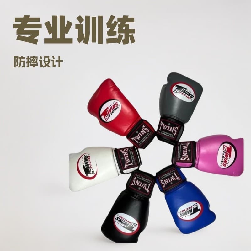 Profissional luta Muay Thai Sanda crianças homens mulheres luvas de treinamento de luta boxegloves luvas de boxe