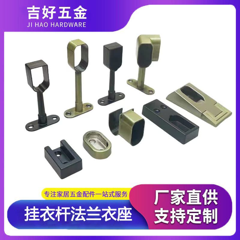 Conector de canto com flange para varão de roupas, suporte de suspensão em forma de coração com passagem total e parcial
