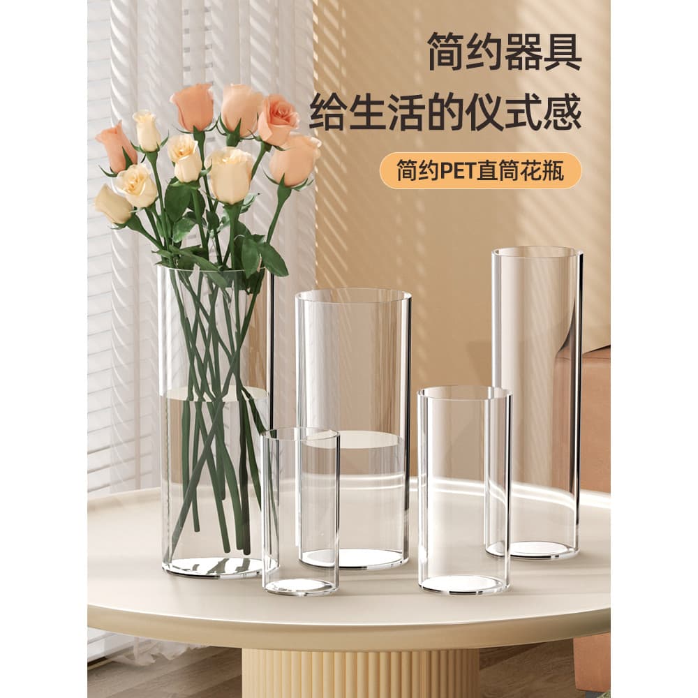 Enfeites de vaso transparentes resistentes a choques Arranjo de flores para sala de estar Reprodução de água transparent
