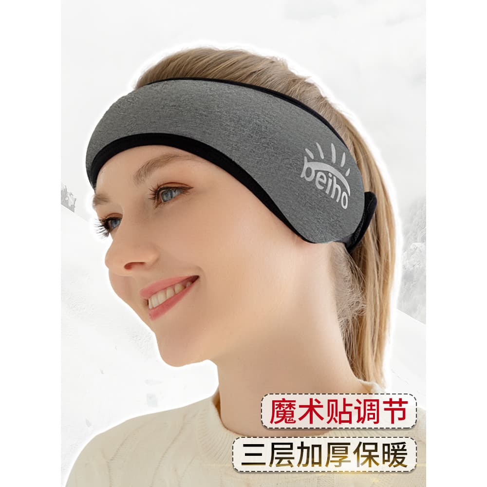 Quente earmuffs feminino inverno proteção contra frio testa proteção orelha ferramenta útil ciclismo veículo elétrico an