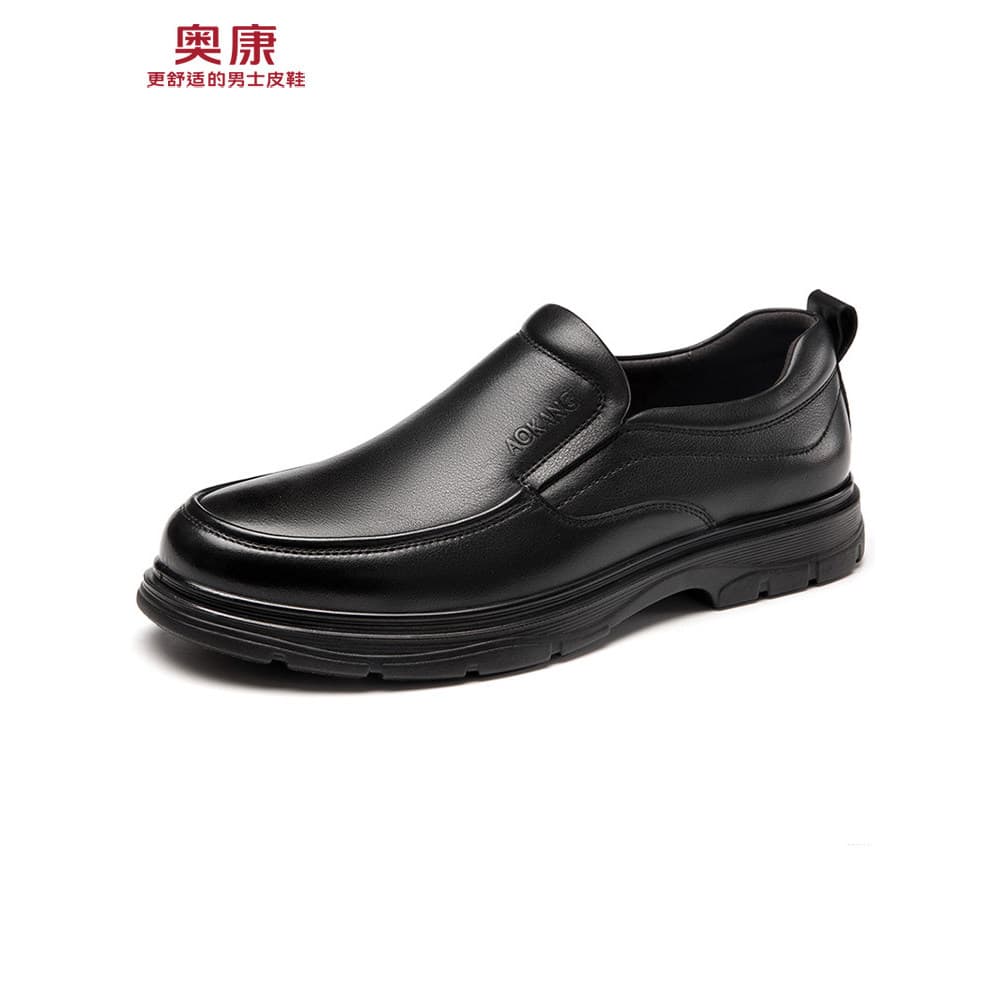 Okcom sapatos de couro masculinos deslizamento-On oco respirável sapatos casuais couro genuíno sola macia preto trabalho