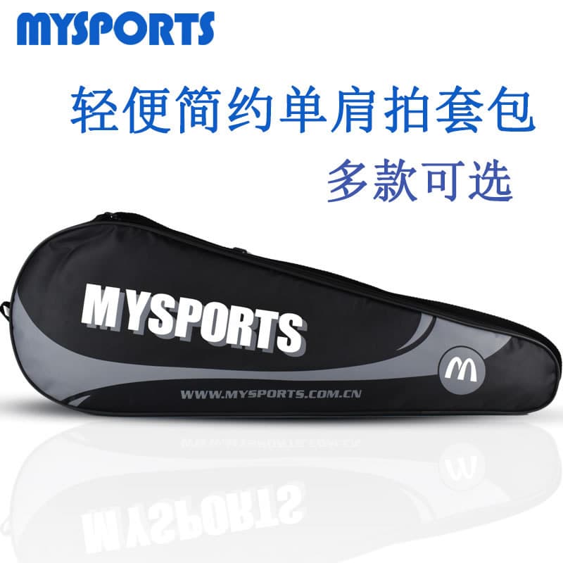 MYSPORTS 009 Bolsa para raquete de badminton Bolsa para raquete de um ombro 2 peças Bolsa para raquete de badminton