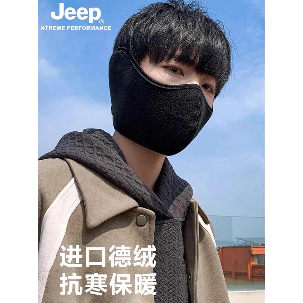 JEEP JEEP Máscara de ciclismo masculina inverno quente Earmuffs forro de lã engrossado ao ar livre à prova de vento cicl