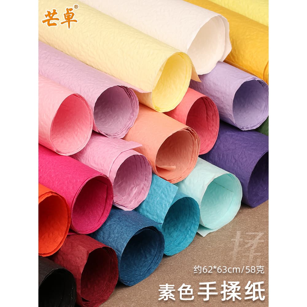 Papel para amassar as mãos Materiais florais feitos à mão 58g Textura grossa Papel colorido Grande fundo decorativo DIY