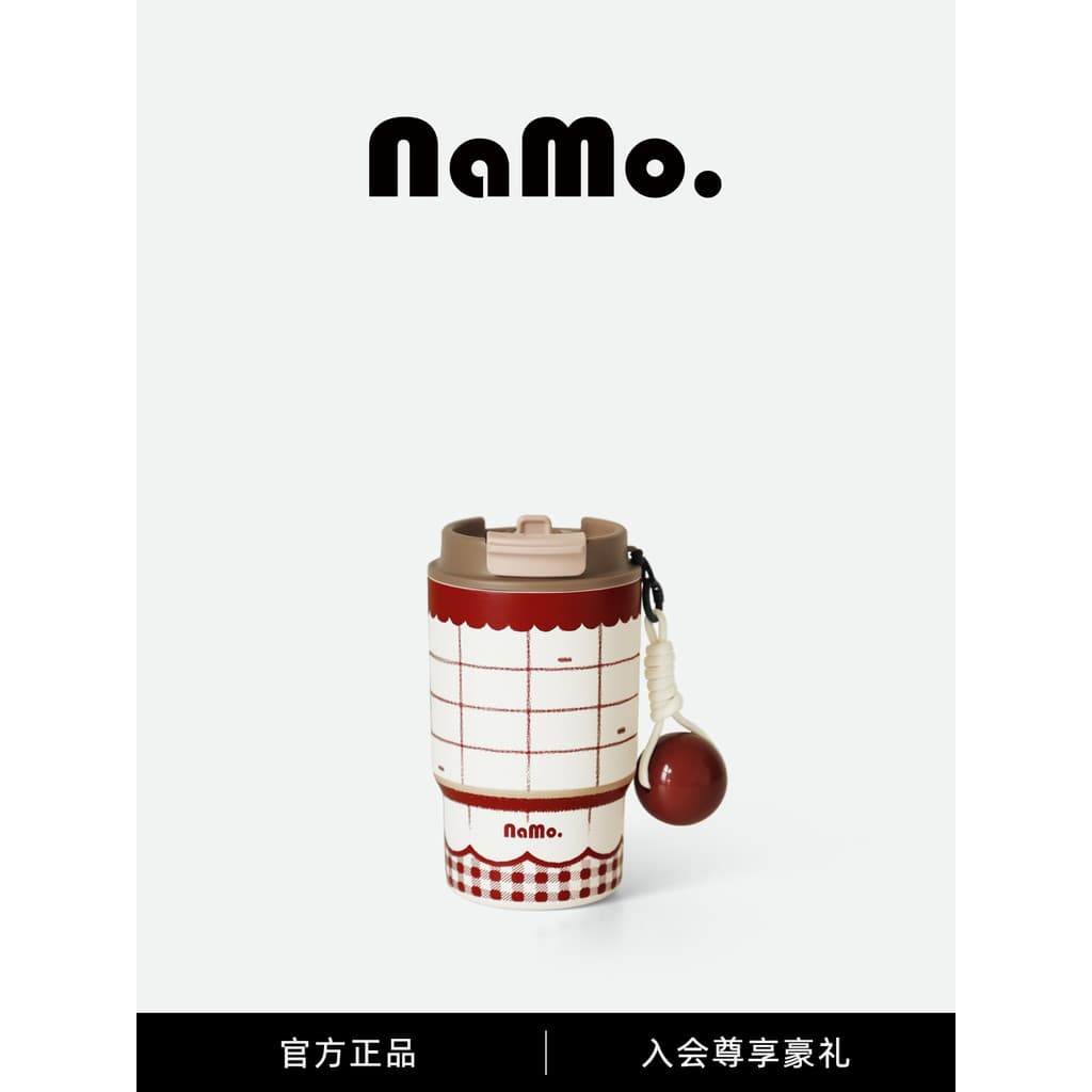 Namo Namo|Copo térmico pequeno da série cártamo, canudo, aço inoxidável, isolamento térmico, corda trançada, copo de caf