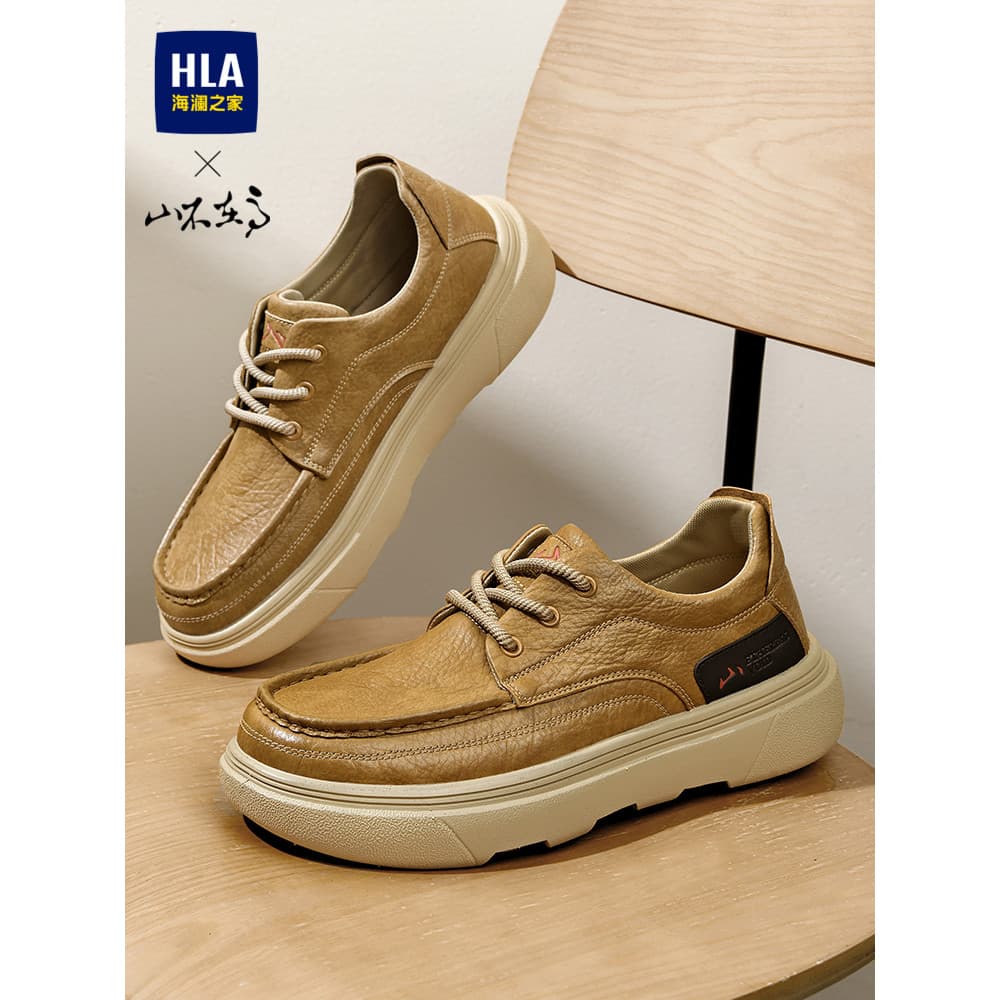 HLA/Hailan House sapatos masculinos 2026 verão novos sapatos casuais masculinos leves respiráveis All-Match negócios sap