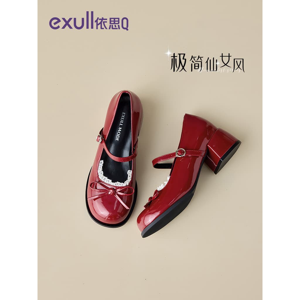Yisi q vermelho salto alto Mary Jane sapatos femininos 2026 novo estilo arco estilo francês salto grosso não cansado sap