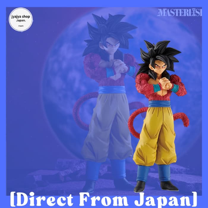 Ichiban Kuji Dragon Ball GT A Prize Super Saiyan 4 Son Goku MASTERLISE Figure
