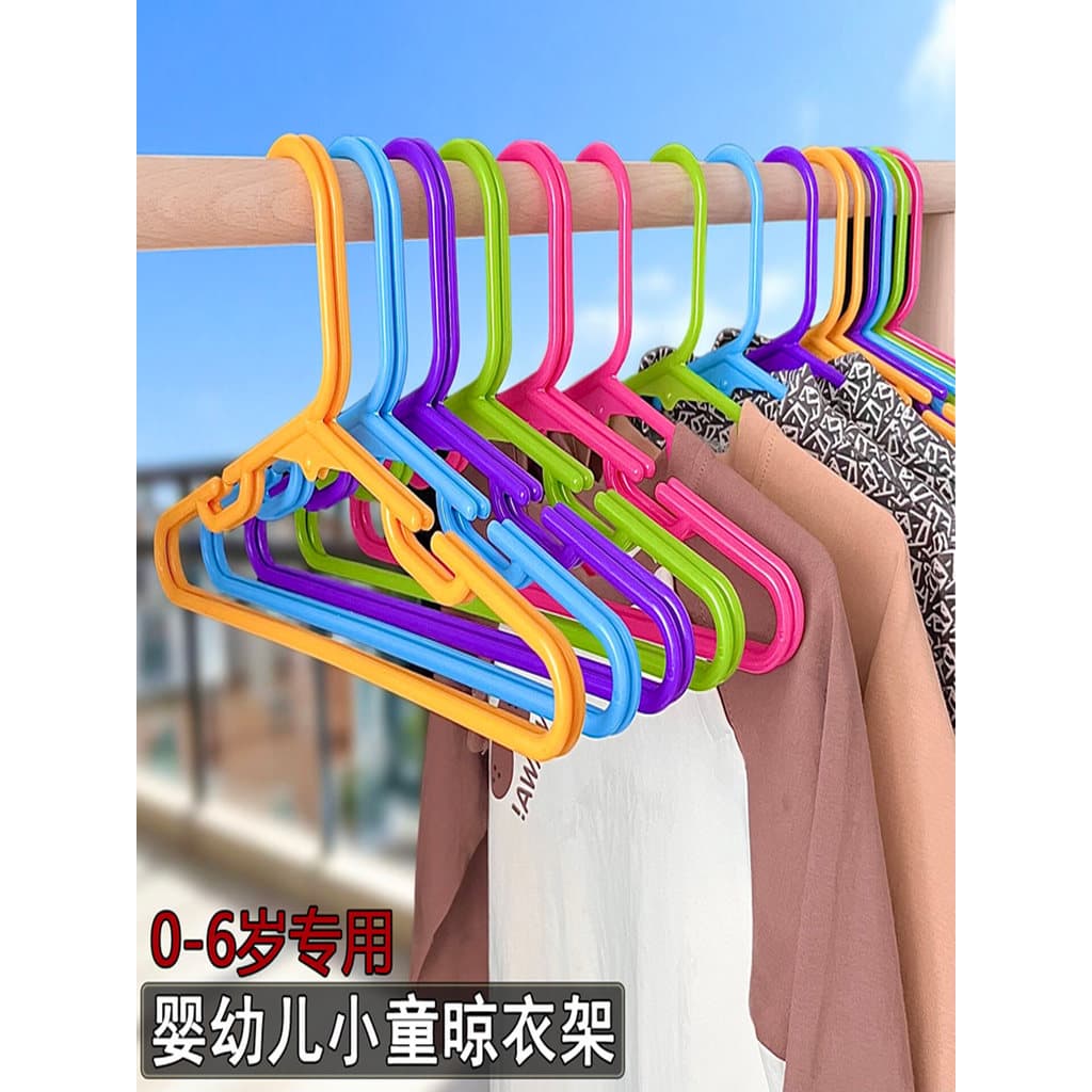 20 pçs cabide das crianças do bebê recém-nascido cabide doméstico crianças varanda secagem roupa interior suporte de rou