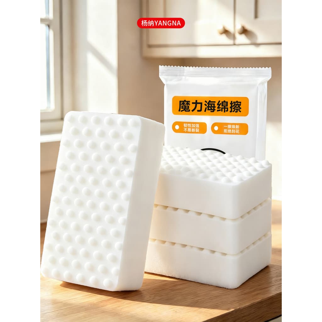 Nano esponja mágica limpar descontaminação esfregão cozinha sapato mágico brilho Teacup limpeza mágica bloco de algodão