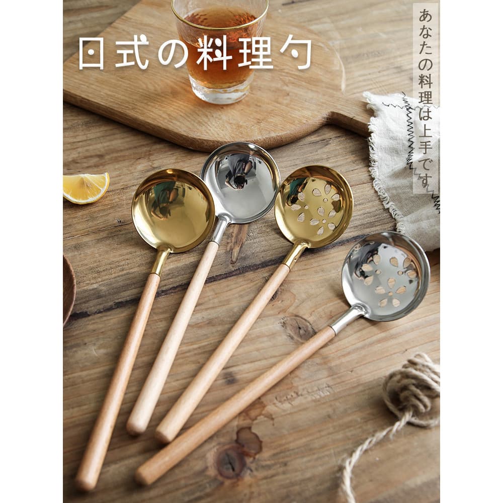Colher de sopa com cabo de madeira de aço inoxidável estilo japonês Colher de sopa com cabo longo Colher de sopa domésti