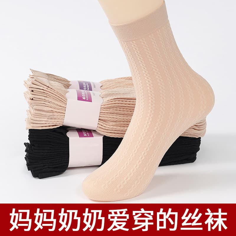 Torção meias femininas verão resistente ao desgaste Anti-Snagging veludo meio tubo meias de meia-idade idosos Lo