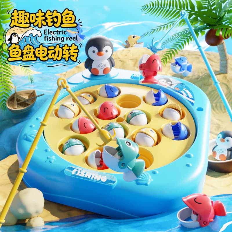 Brinquedos infantis Simulação Brinquedos de pesca Brinquedos de pesca elétrica infantil Pista multifuncional Levitação m