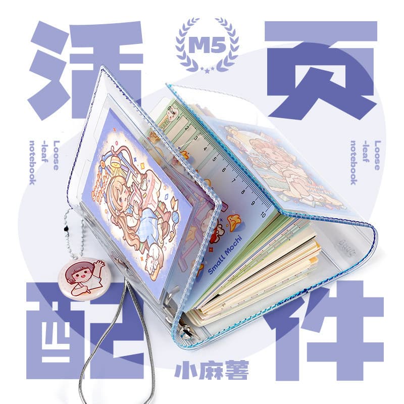 Duga duga Mochi m5 caderno de folhas soltas 30% de desconto acessórios de página interna pingente colorido grade Horizon