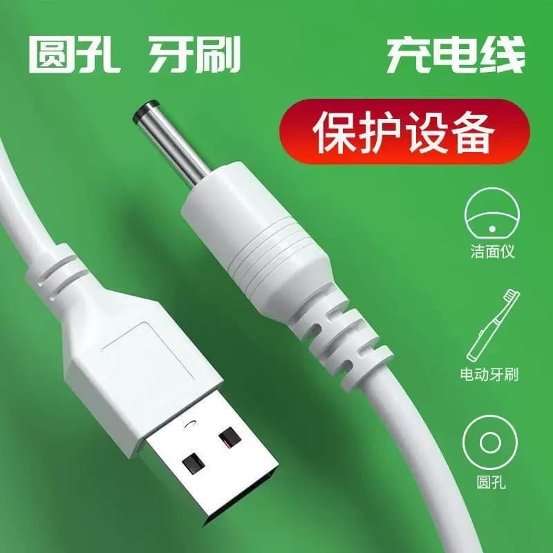 Pequeno pequeno furo redondo 2.0 dispositivo de lavagem elétrica dentes de água USB cabeça redonda porta redonda acessór