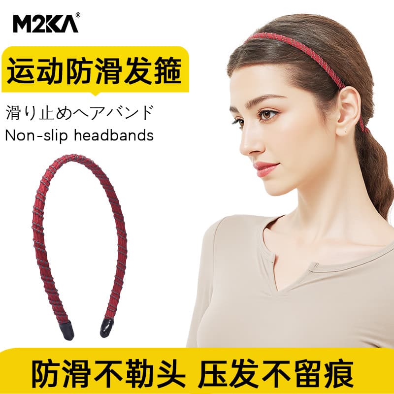 M2Ka Bella bandana feminina esportes especial bandana novo estilo antiderrapante High-end requintado pacote de cabelo se