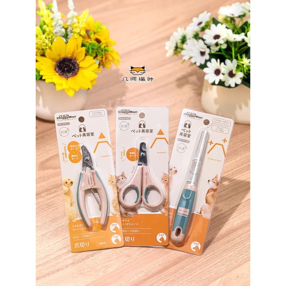 Dogman BS BS Pet Cat Nail Tesoura Cotovelo Gato Cortador de Unhas Iniciante Tesoura Especial para Gatos Arranhões de Unh