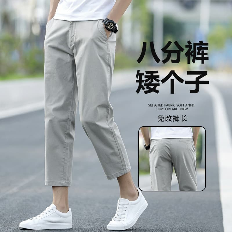 Calças casuais finas de verão masculinas retas soltas calças masculinas Slim-fit juventude Plus Size calças compridas el