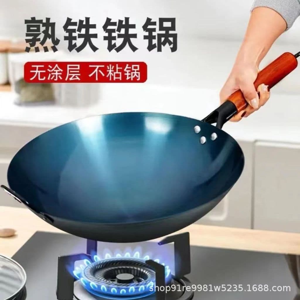 Panela de ferro à moda antiga wok wok panela de ferro fogão a gás doméstico não revestido antiaderente wok wok panela de