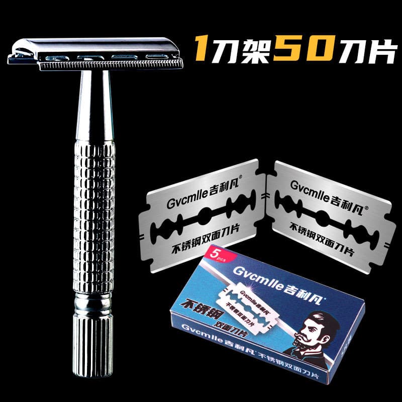 Geelyvan navalha Manual masculina, lâmina de barbear à moda antiga, suporte de lâmina de barbear Universal
