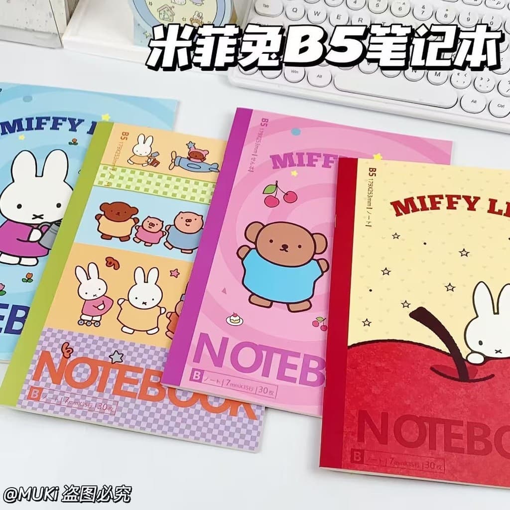 Novo estilo B5 Miffy coelho caderno bonito dos desenhos animados de alto valor barato linha Horizontal página interna ma